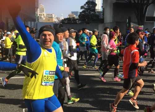 MARATONA DI TOKYO 2017 | 42K 2016